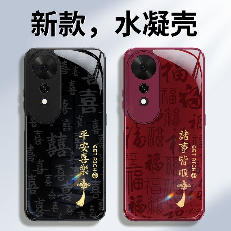 减震防摔 镜头全包 手感舒适