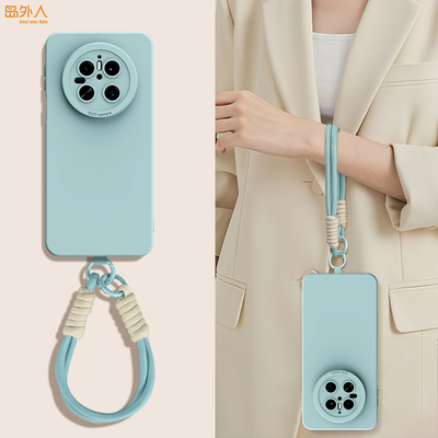 适用华为Mate70系列手机壳带挂绳
