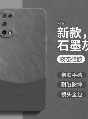 流沙纹理适用oppoK7X手机壳K7新款OPPO硅胶oppokx保护套opk全包oppk0pp0ppok防摔opopk简约男女pclm50软外壳