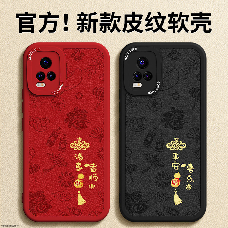 镜头全包，全包防摔，抗指纹，防摔