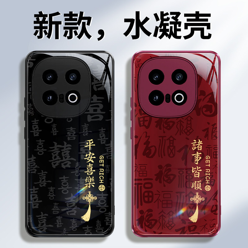 减震防摔 镜头全包 手感舒适