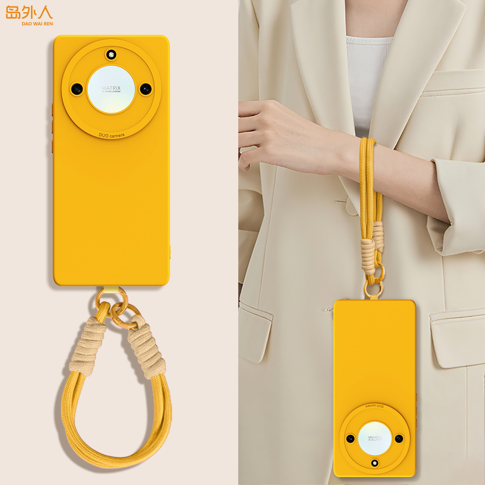 适用荣耀X40系列手机壳带挂绳