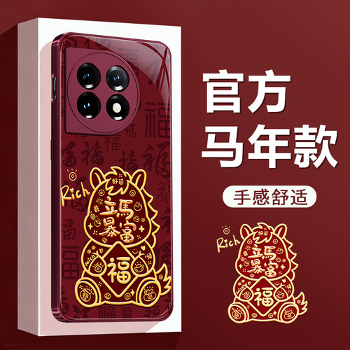 减震防摔 镜头全包 手感舒适