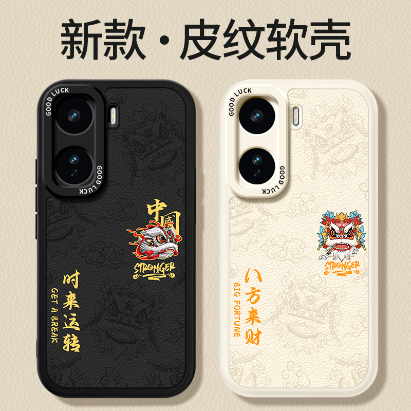 镜头全包，全包防摔，抗指纹，防摔