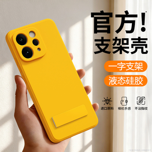 适用vivoS50手机壳S30Pro新款vivo20硅胶ProMini19保护套18e17t带支架x12全包防摔16后15男女10外壳7t活力版9