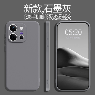 适用vivoX300E手机壳X300Pro新款保护套vivo液态硅胶vivix镜头全包防摔viv0叉三百系列男女简约纯色软外壳vox