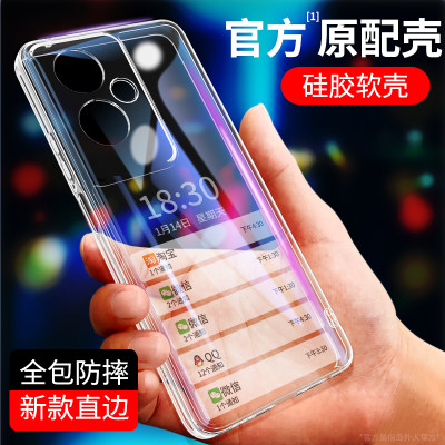 适用oppoA1s手机壳A1i新款A15G透明oppo硅胶PJB110套PJU/PHS全包oppa防摔5G超薄opopa男opp0pp0ppoA女opa外壳