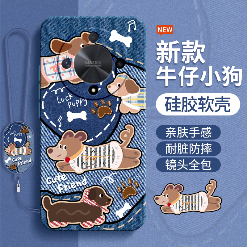 硅胶软壳 肌肤手感 全包防摔