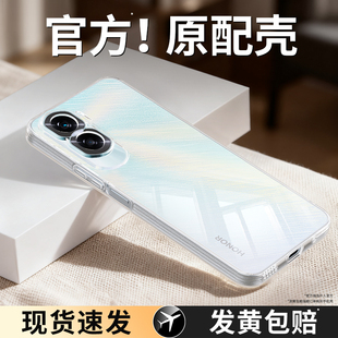 适用荣耀90Lite手机壳海外版Honor90lite国际版透明超薄荣耀90青春版新款硅胶男女华为全包防摔软外壳高级感