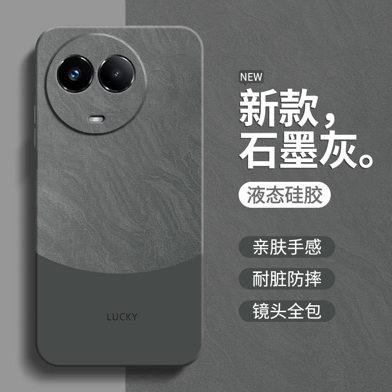 流沙纹理适用真我V50手机壳realmeV50s新款OPPO硅胶RMX3783套oppov简约男3781女opporealmev全包realme防摔软 - 实物图
