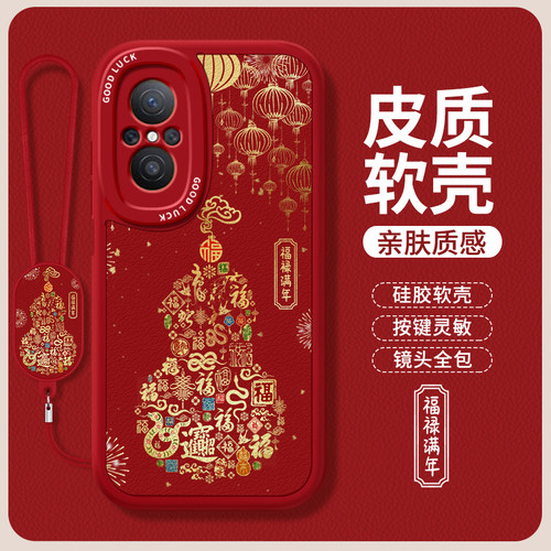 镜头全包，全包防摔，抗指纹，防摔