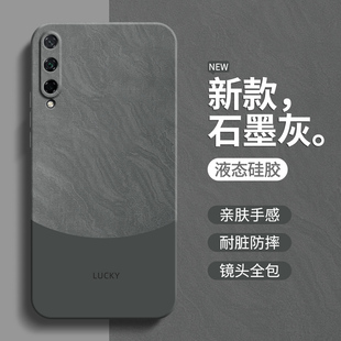 流沙纹理适用荣耀PLAY3手机壳honorplay华为新款 honor硅胶paly保护套00x简约全包piay防摔COR一AL10男女外壳