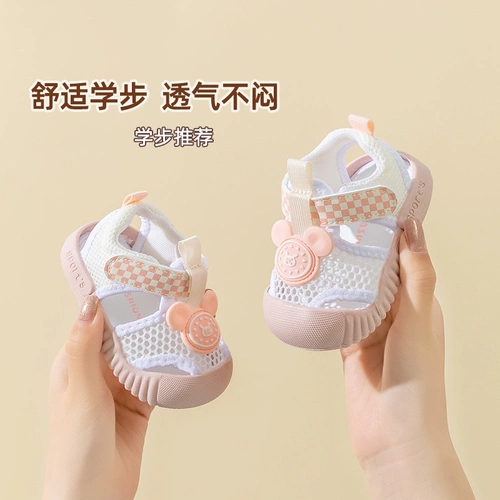 Сетчатые сандалии для девочек для раннего возраста, детская летняя спортивная обувь, 0-1-3 лет