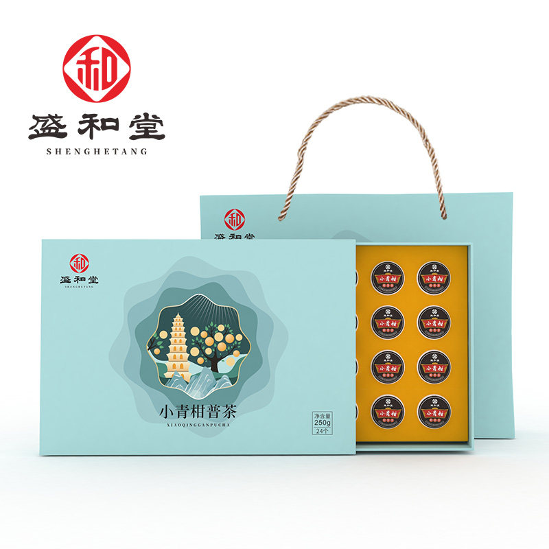 盛和堂新会柑陈年普洱顺丰