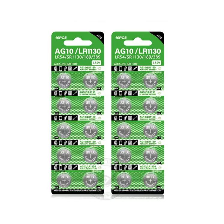 放大镜专用电池LR927AG7LR1130AG10AG1620AG13AG2032钟表电子纽扣电池