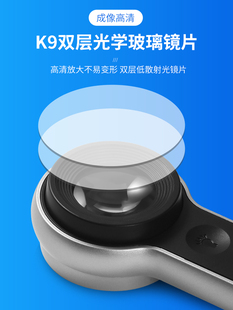 放大镜led灯高清K9玻璃手机维修电路板I 太阳火充电高倍60倍手持式