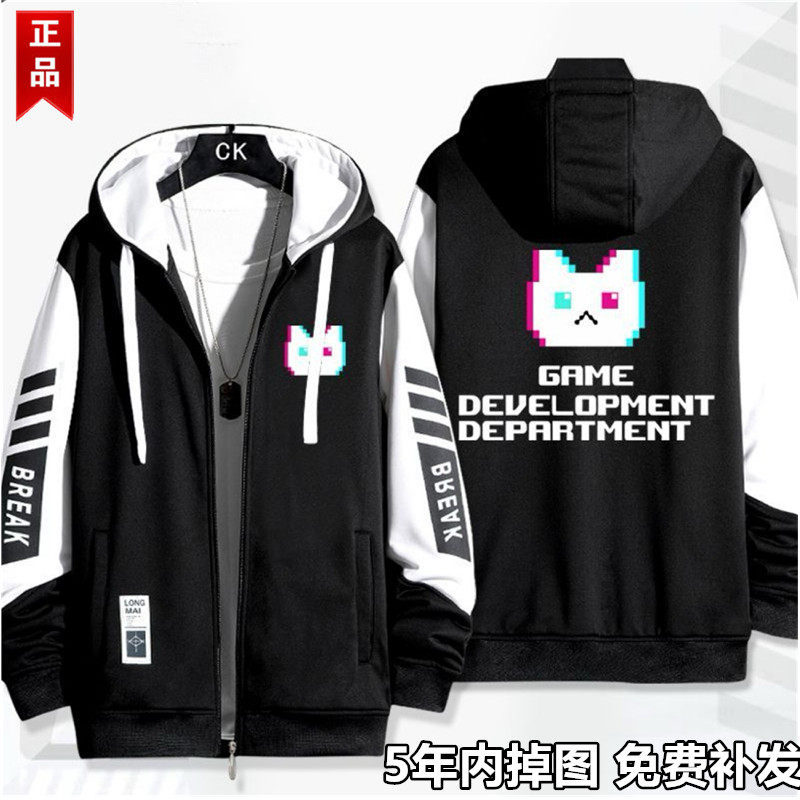 蔚蓝碧蓝档案周边连帽卫衣天童爱丽丝同款拉链外套男女二次元衣服