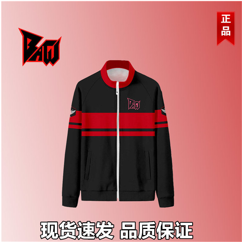 全职高手cos霸图战队服韩文清张新杰张佳乐同人男女学生夹克外套