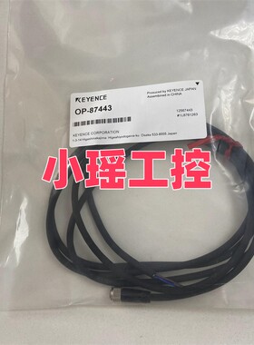 OP-87460 OP-87444 OP-87442 OP-87443 基恩士 OP-87441 OP-87436