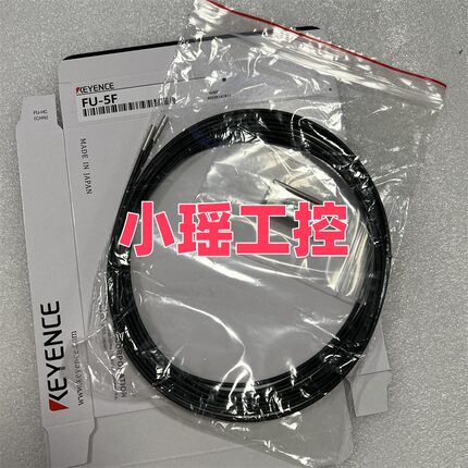 基恩士 FU-4FZ FU-16Z FU-50 光纤单元 FU-5F FU-7F FU-5FZ FU-4F