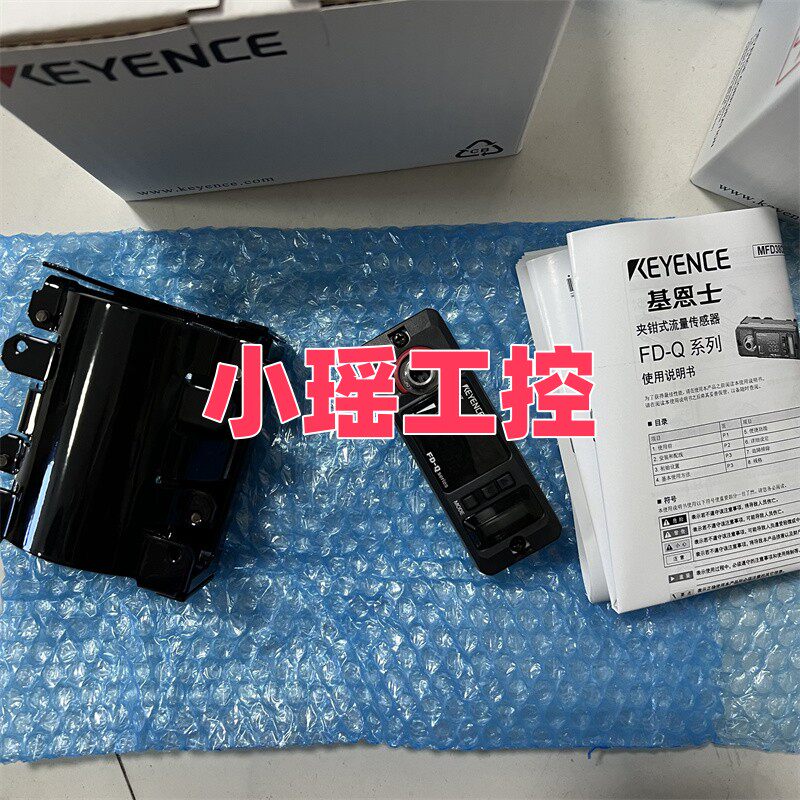 基恩士全新原装传感器