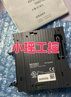 KV-C32TC KV-B16RA KV-C64TA KV-C64XC 基恩士 KV-C32XA KV-B16RC