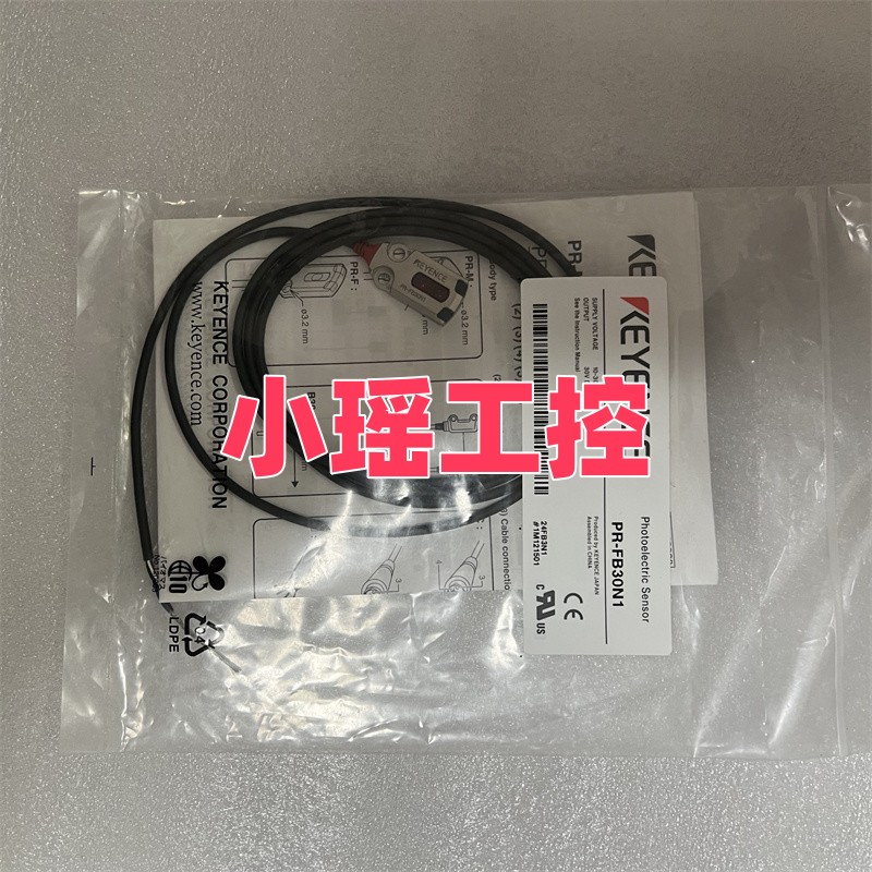 PR-FB30N3  PR-FB30C3PL  PR-FB30P3  PR-FB30N1 基恩士PR-FB15N3