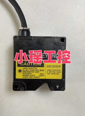 LK-H008W LK-H027 LK-H020传感器 基恩士LK-H022 LK-H052 LK-H057