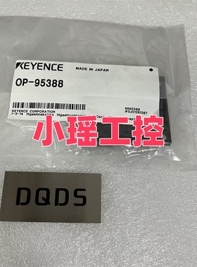 OP-97491 基恩士 OP-94734 OP-96629 OP-95388 OP-96436 OP-94739