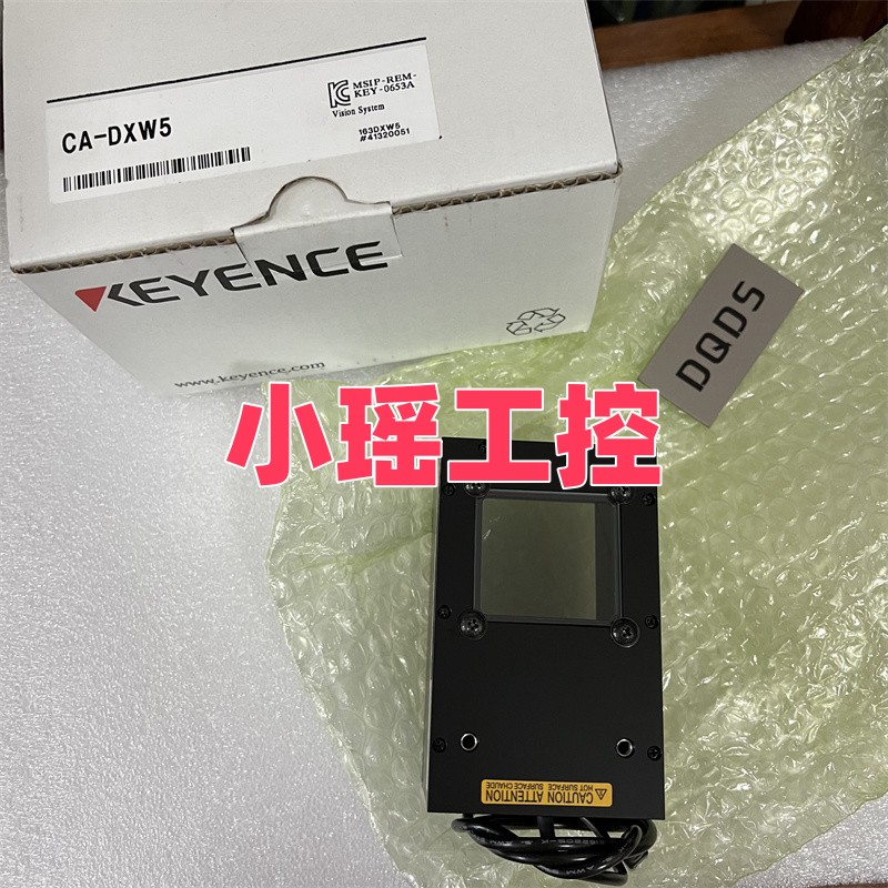 CA-DXW7 基恩士 CA-DXB5 CA-DXW3  光源 CA-DXW5 CA-DXB3 CA-DXR7