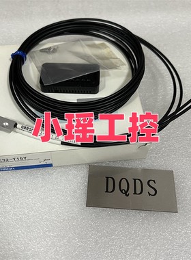 E32-T15X E32-T15YR E32-T15XR传感器 E32-T15Y E32-T15Z E32-T16