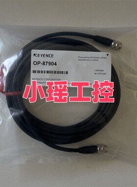 基恩士 OP-87903 OP-87451 OP-87442 OP-87904 OP-87910 OP-87900