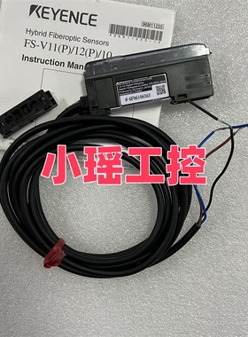 FS-V12 FS-V10 FS-V33CP  基恩士 传感器 FS-V11 FS-V11P FS-V12P