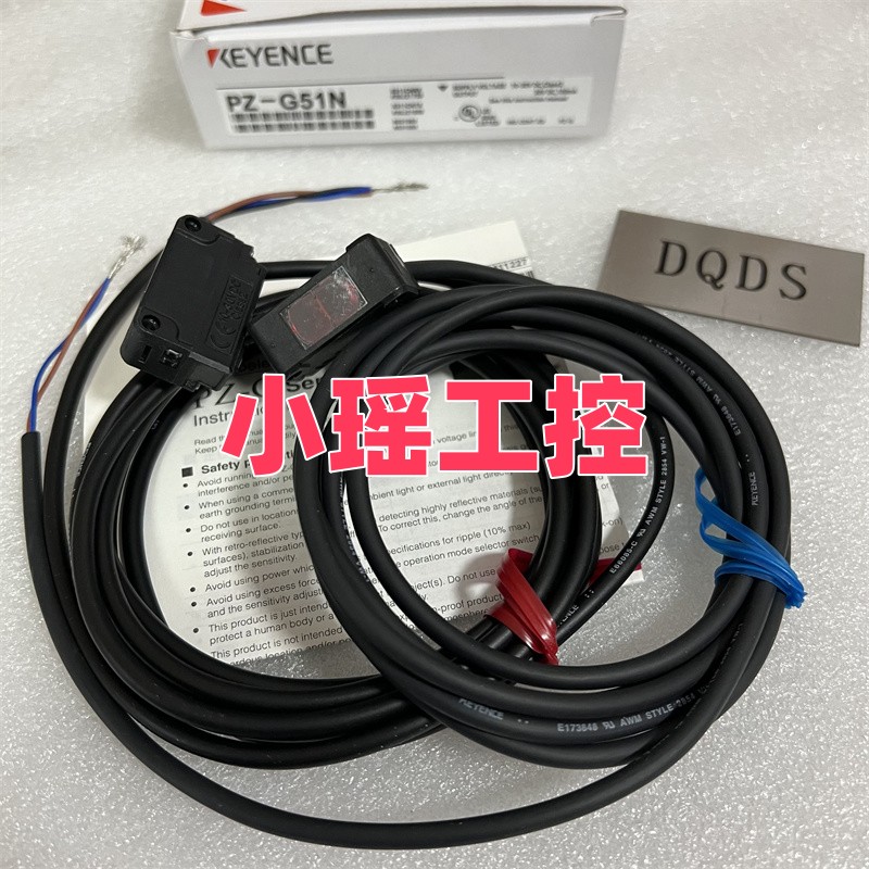 PZ-G42N PZ-G61N PZ-G41B 传感器 PZ-G51N PZ-G52N基恩士 PZ-G61B