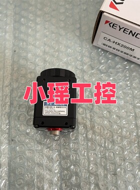 基恩士CA-HX500M CA-HX048C CA-HX048M 相机 CA-HX200M CA-HX500C