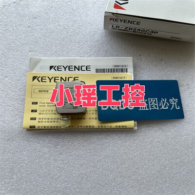 LR-ZB100C3P LR-ZB250AP LR-ZB100N LR-ZB250C3P LR-ZB100P基恩士