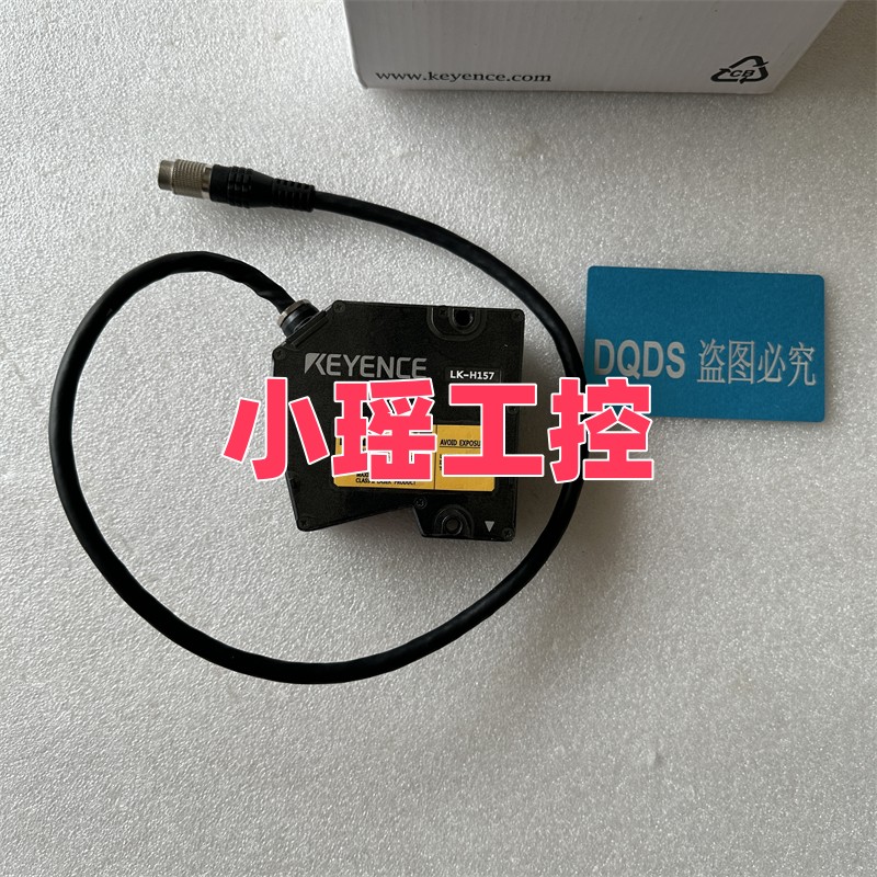 LK-H157 LK-H087 LK-H150 LK-H152 LK-H155 LK-H057K全新原装现货