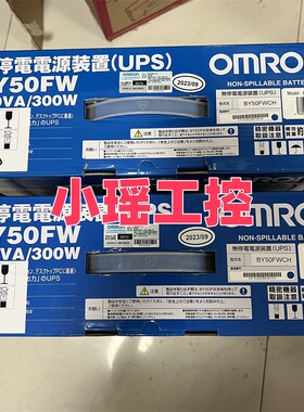 BX50FW 现货 BU1002SWCL  BY50FW  电源  BY50FWCH  BY50SCH 议价