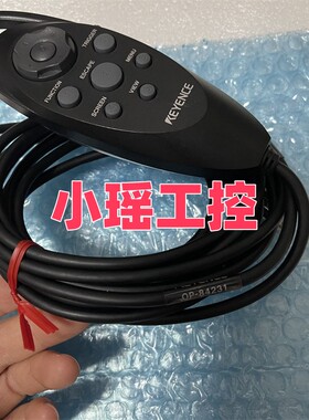 OP-84236 OP-84233 OP-87476 视觉系统 OP-84231 OP-51657 基恩士