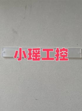 OP-42284 基恩士 OP-42287 OP-42285 OP-42282 OP-42283 OP-42286