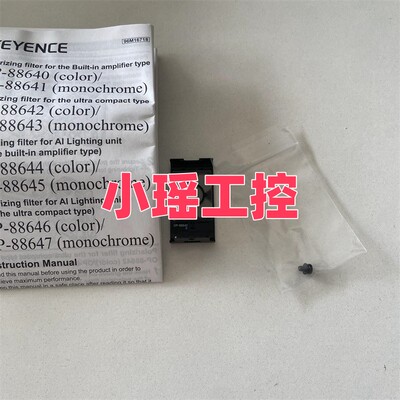 基恩士 OP-88647 OP-88650 OP-88643 OP-88642 OP-88640 OP-88645