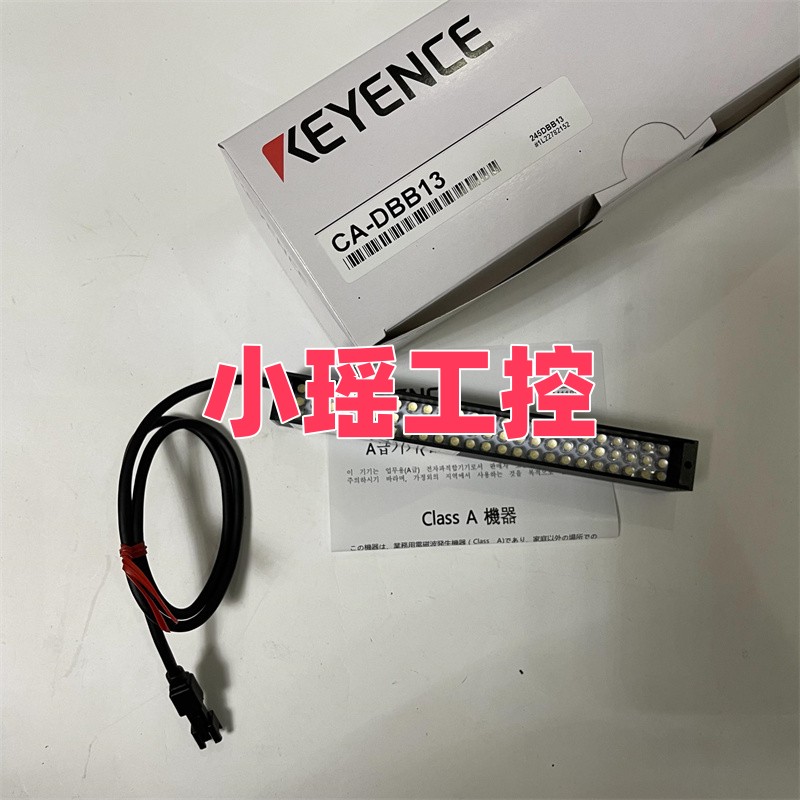 CA-DBR8 CA-DBB8 CA-DBR13 光源 CA-DBB13基恩士 CA-DBB5 CA-DBR5