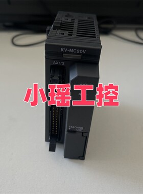 KV-L21V KV-ML16V KV-LM21V 基恩士  KV-MC20V KV-LH20V KV-MC40V