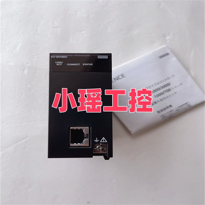 KV-XH04ML KV-XL202 KV-XL402 控制器 KV-XH16EC 基恩士KV-XH16ML