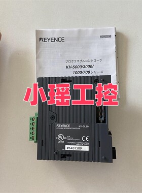 KV-AD40  KV-AD40G  基恩士KV-DA40  KV-CL20  KV-DN20  KV-DA40V