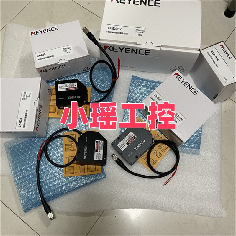 LK-G3000A LK-G157 LK-G3001PV 传感器 LK-G3001V 基恩士LK-G3001