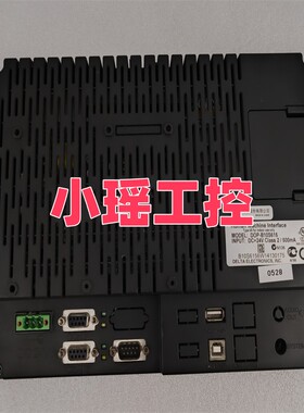 DOP-B10S615 DOP-B10E615 DOP- B10S411 原装 DOP-B10S511 触摸屏