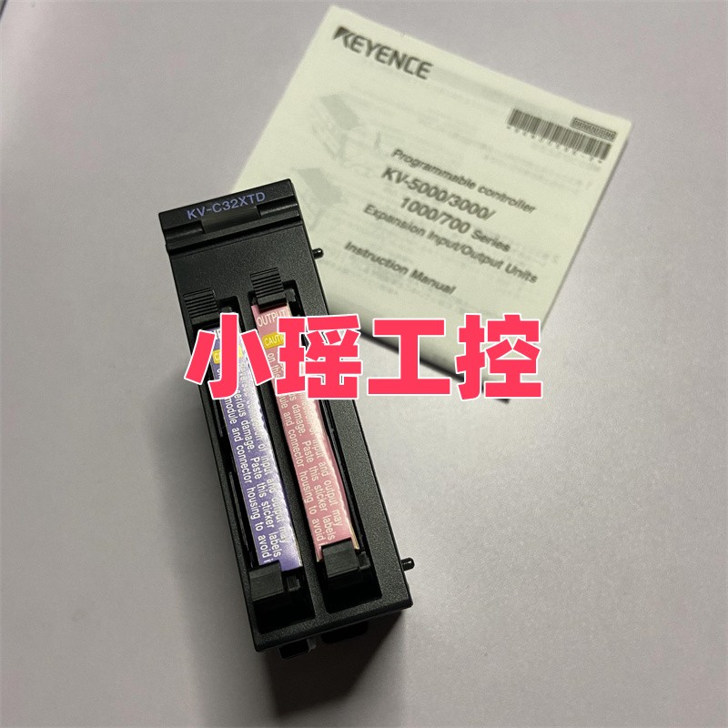 KV-B16TCP 基恩士KV-C64TCP KV-B8RC 控制器 KV-C32XTD KV-C16XTD