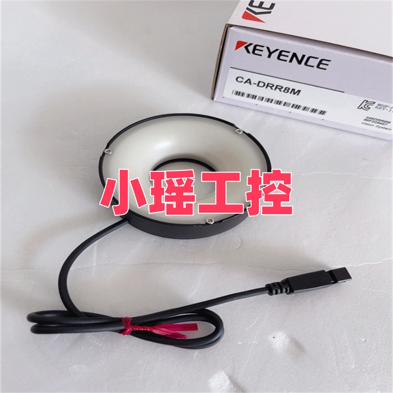 CA-DRR5 CA-DRR7 CA-DRR3光源 CA-DRR8M基恩士 CA-DRR10F CA-DRR9