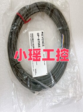 OP-87570 基恩士 OP-87569 OP-87566 OP-87565 OP-87564 OP-87568